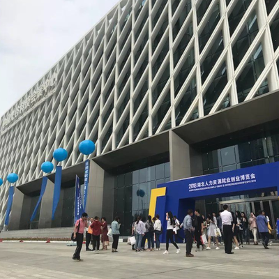 襄阳企业参加第二届湖北人力资源就业创业博览会